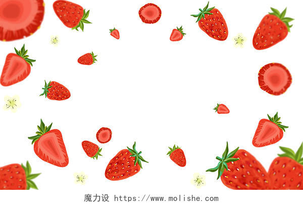水果漂浮水果草莓PNG素材水果拟人水果